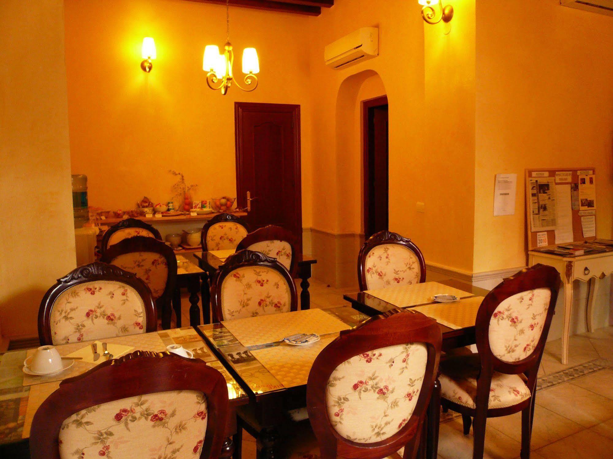 Casa De Las Mercedes Málaga Esterno foto